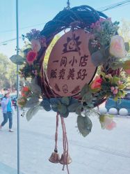 -痘庄·科学祛痘领跑品牌