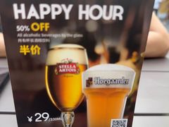-Calix&Lay's(新天地店)