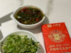 -八合里潮汕鲜牛肉火锅(上海汇智广场店)