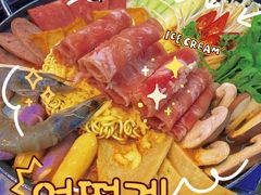 -金再喜韩国大排档(全国总店)