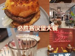 -宁波鄞州万达广场