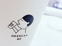-喜茶(中山利和新地店)