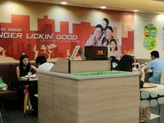 android_upload_pic-肯德基(平江新城店)