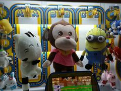 -大玩家超乐场(高新万达店)