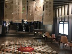 -成都百丽宫影城(LUXE太古里店)