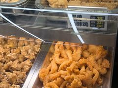 -超级鸡车(长宁娄山关路店)