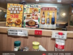 -深仔记茶餐厅(亚士厘道店)