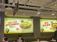 -泰熙家(汉神店)