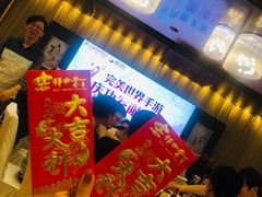 -北京北辰洲际酒店