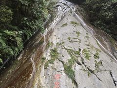 -壶瓶山景区