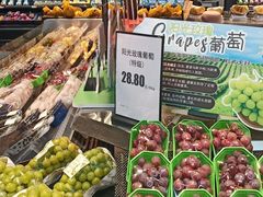 -长申超市(美食城店)