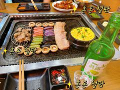 -韩阳王石板烤肉