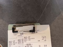 -江南里·新浙菜(苏州大悦城店)
