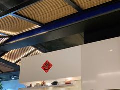 -食之六七·面(朝阳大悦城店)