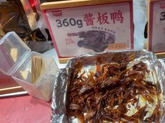 -黑色经典臭豆腐·湖南特产(步行街店)