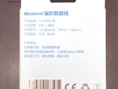 -百邦苹果官方授权维修(文景大厦店)