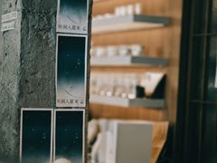 -溯洄咖啡VORTEX COFFEE