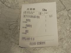-翠华餐厅(正佳广场店)