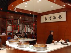 大堂-河东颐祥阁(世贸店)