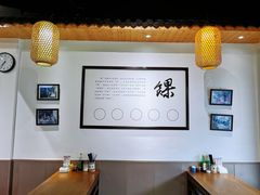 -秀嫂挞粿