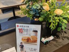 -必胜客(松雷店)