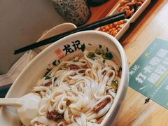 -湘人龙记老长沙米粉(华普国际大厦店)