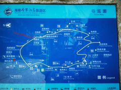 -海南分界洲岛旅游区