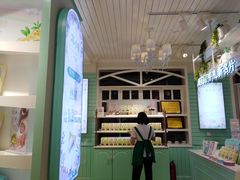 -苏小糖(鼓浪屿三丘田花园店)