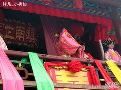 -天龙八部武侠城