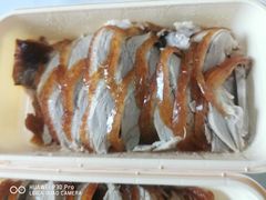-煜丰汴京烤鸭(福彩路店)