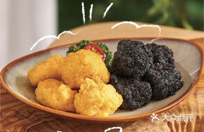 Squid Ink Roasted Chicken Pieces