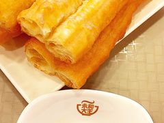 -永和大王(蛙嫩紫苏香·军博店)