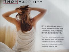 -上海雅居乐万豪侯爵酒店