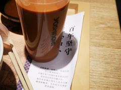 -吉野家(天坛东路店)