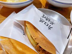 -小豆海棠(嘉兴路店)