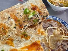 -王老三清真牛肉汤
