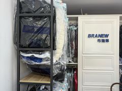 -布瑞琳洗衣(万泉新新家园店)