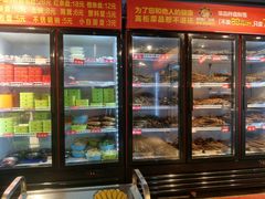 -钢管厂五区小郡肝串串香(奥克斯广场锦城万达店)