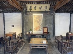 -绍兴鲁迅故里·沈园景区