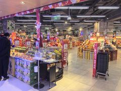 -blt精品超市(上海杨浦合生汇店)