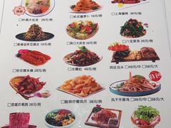 -红蜡烛•瓦罐粥家常菜•夜宵(中山路店)