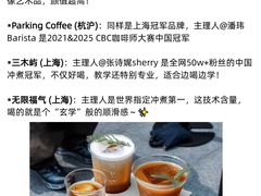 -沈阳铁西万象汇