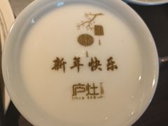 -庐灶江南·江南菜·四合院Bistro(东直门雍和宫·原华侨宾馆店)