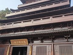 -敬亭山风景名胜区