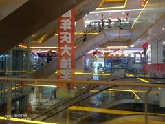 -三旗百汇商品城