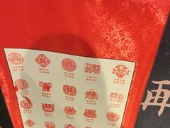 -成都梵高星空艺术馆(春熙路旗舰店)