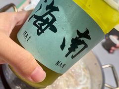 -椰小鸡·琼州糟粕醋(美兰缤纷城店)