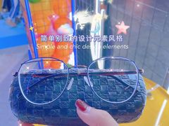 -博客眼镜(大学城店)