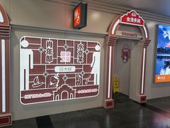 -厦门高崎国际机场-T3航站楼