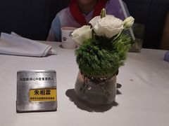 -王品台塑牛排(成都万象城店)